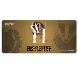 EXVEGA Harry Potter Hogwarts Hufflepuff XXL Mousepad (90×40)