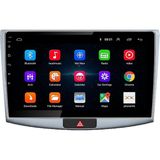 Exvol Volkswagen Passat B6-B7 Android 12 Multimedya 4GB/64GB Hd IPS Ekran 10 Inc Kamera Hediyeli