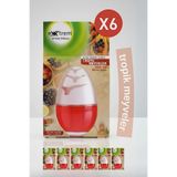 EXXTREM Oto Kokusu Sigara Kokusu Giderici Araç İçi Dekoratif Küre Cam Şişe 100 ml Tropik Meyveler Aromalı