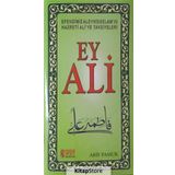 Ey Ali - H. Arif Pamuk