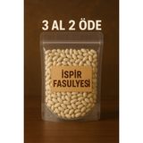 EYE ATAlay YENİ SEZON İspir Şeker Kuru Fasülyesi 500 Gr