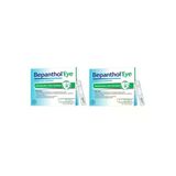 Eye Göz Damlası 0,5 Ml X 20 Flakon 2 Adet