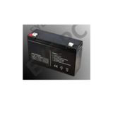 Eyepc 12 Volt 7 Amper Şarj Edilebilen Akü Çocuk Oyuncaklar Için 12V 7A