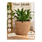 EYLCOTTON Hasır Saksılık Yuvarlak çok amaçlı Sepet Saksılık Banyo sepeti Havlu Sepeti 30x30