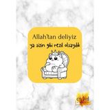 Eylül Design Allahtan Deliyiz Ya Rezil Olsaydık Eğlenceli Baskılı Özel Tasarım Baskılı Mdf Kare Bardak Altlığı