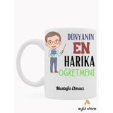 Eylül Design Dünyanın En Harika Öğretmeni Kişiye Özel Baskılı Kupa Bardak