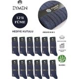 Eymen Socks 12'li Bambu Erkek Soket Çorap Tek Renk - Premium ,dikişsiz, Dik Çizgili Füme Desen, Hediye Kutulu - 40 - 44