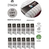Eymen Socks 12'li Bambu Erkek Soket Çorap Tek Renk - Premium ,dikişsiz, Dik Çizgili Gri Desen, Hediye Kutulu - 40 - 44
