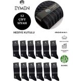 Eymen Socks 12'li Bambu Erkek Soket Çorap Tek Renk - Premium ,dikişsiz, Dik Çizgili Siyah Desen, Hediye Kutulu - 40 - 44