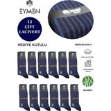 Eymen Socks 12'li Bambu Erkek Soket Çorap Tek Renk - Premium ,dikişsiz,dik Çizgili Lacivert Desen, Hediye Kutulu - 40 - 44
