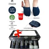 Eymen Socks 6'lı Kutulu Erkek Bambu Babet Çorap | Kaymaz Silikon Bantlı | Antrasit Gri Lacivert - Siyah - Gri - Lacivert - 40 - 44