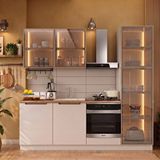 Eymense Hera 230 Cm Mutfak Dolabı Seti %100 Mdf Ledli Boy Dolaplı Fırın Modüllü Lavabolu Raflı Mutfak Dolabı Takımı 6 Modül Tezgah Dahil Bej Çok Renkli