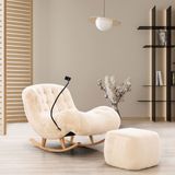 Eymense Relax Puflu Sallanan Berjer Krem