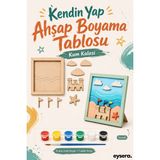 Eysera Kendin Yap Ahşap Boyama Tablosu – Kum Kalesi | Standlı Ahşap Boyama Seti, Çocuk Aktivite & Hobi Oyuncak, Montessori, Eğtici Set - Model Uçak Boyama Kiti