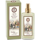 Eyüp Sabri Tuncer 1923 Egyptian Bazaar Cam Şişe 150 ml Kolonya