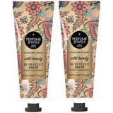 Eyüp Sabri Tuncer 2x50 ml Wild Beauty El ve Vücut Kremi