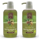 Eyüp Sabri Tuncer 2x600 ml Macadamia Yağlı Duş Jeli