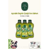 Eyüp Sabri Tuncer 3'lü Sıvı Sabun Ayvalık Zeytin Çiçeği 1.5 lt ve ROSIE Pamuk