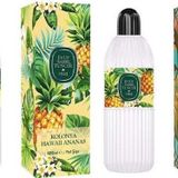 Eyüp Sabri Tuncer 3x400 ml Çeşme Limonu + Hawaii Ananas + Tütün Kolonyası