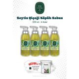 Eyüp Sabri Tuncer 500 ML Ayvalık Zeytin Çiçeği Köpük Sabun X4 ve ROSIE