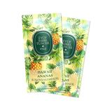 Eyüp Sabri Tuncer 50'li Hawaii Ananas Kolonyalı Mendil