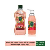 Eyüp Sabri Tuncer Amber Doğal Zeytinyağlı Köpük Sabun 1.5 LT+500 Ml x 2 Set