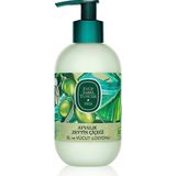 Eyüp Sabri Tuncer Ayvalık Zeytin Çiçeği Doğal Zeytinyağlı El Ve Vücut Losyonu 280 ml Nemlendirici Krem