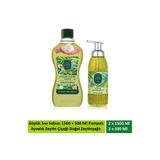 Eyüp Sabri Tuncer Ayvalık Zeytin Çiçeği Doğal Zeytinyağlı Köpük Sabun 1.5 LT+500 Ml x 2 Set