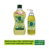 Eyüp Sabri Tuncer Ayvalık Zeytin Çiçeği Doğal Zeytinyağlı Köpük Sabun 1.5 LT+500 Ml x 4 Set