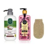 Eyüp Sabri Tuncer BANYO SETİ, HİNDİSTAN CEVİZİ ŞAMPUAN, LOVE KISSES DUŞ JELİ, BANYO KESESİ, h-pro hijyen market