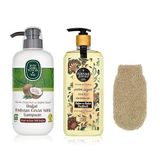 Eyüp Sabri Tuncer BANYO SETİ, HİNDİSTAN CEVİZİ ŞAMPUAN, WAR SUGAR DUŞ JELİ, BANYO KESESİ, h-pro hijyen market
