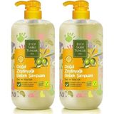 Eyüp Sabri Tuncer Bebek Şampuanı Parabensiz 600 ml x 2 Dengeleyici Etkiyle Tüm Saçlar İçin - 1
