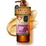 Eyüp Sabri Tuncer Doğal Argan Yağlı El ve Vücut Losyonu 250 ml Akne Karşıtı Erkek Cilt İçin