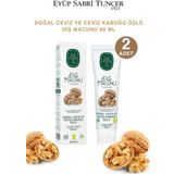 Eyüp Sabri Tuncer Doğal Ceviz Kabupu Özlü 2x90 ml Diş Macunu