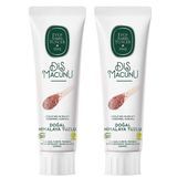 Eyüp Sabri Tuncer Doğal Himalaya Tuzlu 2x90 ml Diş Macunu