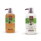 Eyüp Sabri Tuncer Doğal Hindistan Cevizi Sütlü 600 ml Duş Jeli + Doğal Argan Yağlı 600 ml Duş Jeli