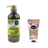 Eyüp Sabri Tuncer Doğal Zeytinyağlı 250 ml El ve Vücut Losyonu ve Perfume Jewels Silky Touch 50 ml El ve Vücut Kremi