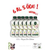 Eyüp Sabri Tuncer Doğal Zeytinyağlı Sıvı Beyaz Sabun 1.5 L 6 Al 5 Öde ve Rosie Hediye