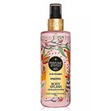 Eyüp Sabri Tuncer Empress Kadınlar için Vücut Spreyi 250 ml