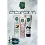 Eyüp Sabri Tuncer Hindistan Cevizi, Karbonat, Bambu 3'Lü 90 Ml Diş Macunu, Rosie