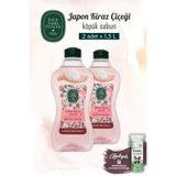 Eyüp Sabri Tuncer Köpük Sabun Japon Kiraz 2 Adet 1.5 L ve ROSIE