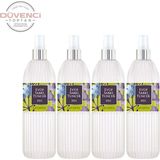 Eyüp Sabri Tuncer Lavanta Kolonyası Silindir Pet Şişe Sprey 150 ml x 4 - 150 ml