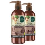 Eyüp Sabri Tuncer Macadamia 2x250 ml Vücut Losyonu