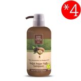 Eyüp Sabri Tuncer Macadamia Yağlı 600 ml 4 Adet Şampuan