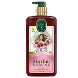 Eyüp Sabri Tuncer Mutfak Sabunu Kiraz Sıvı Sabun 750 ml Pet Şişe