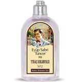 Eyüp Sabri Tuncer No:2 Sadece Erkekler İçin 250 ml Tıraş Kolonyası