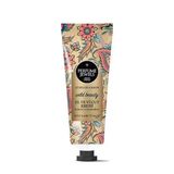 Eyüp Sabri Tuncer Parfume Jewels Serisi Wild Beauty 50 ml El ve Vücut Kremi