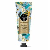 Eyüp Sabri Tuncer Perfume Jewels Blue Moon 50 ml El ve Vücut Kremi