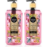 Eyüp Sabri Tuncer Pj Duş Jeli Silky Touch 750 Ml Pet Şişe (2 paketi)