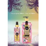Eyüp Sabri Tuncer Silky Touch Vücut Spreyi 250 ml ve Duş Jeli 750 ml